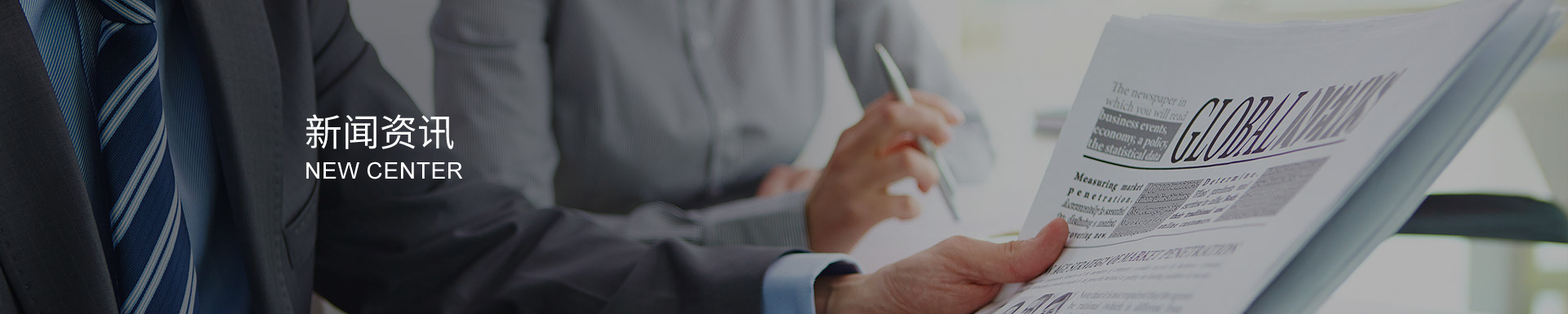 多維權(quán)衡:針型閥選購(gòu)策略